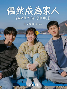 [韩剧]《重组家庭》[2024年][家庭][夸克网盘][豆瓣评分7.3]