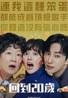 [韩剧]《奇怪的她》[剧版][2024年][夸克网盘]