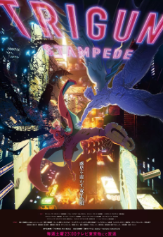 [日剧]《枪神+枪神史丹比特》[1998-2024年][夸克网盘]