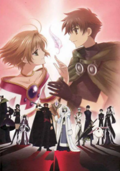 [日剧]《翼年代记》[2季全集+剧场版+ova][2005-2009年][夸克网盘]