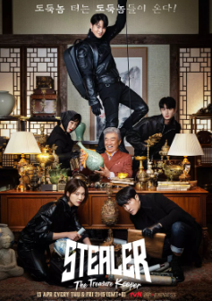 [韩剧]《Stealer：七个朝鲜通宝》[2023年][夸克网盘]
