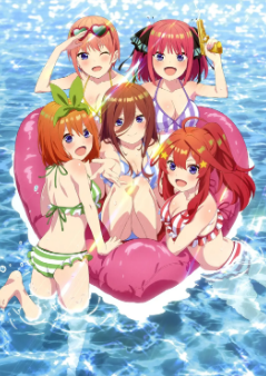 [日剧]《五等分的新娘》[2季+剧场+特别篇][2019-2024年][夸克网盘]