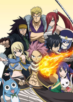 [日剧]《妖精的尾巴》[剧场版+OVA+漫画][2009-2024年][夸克网盘]