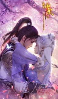 [国产剧]《仙武传》[共3部][2023-2024年][动作 / 动画][夸克网盘]