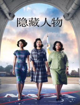 《隐藏人物》[2016年][传记/历史][夸克网盘]