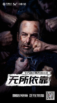 《小人物》[2021年][动作/犯罪][夸克网盘]