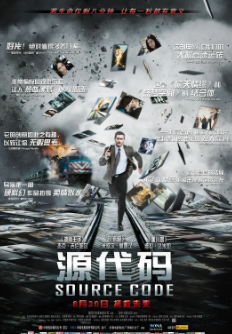 《源代码》[2011年][科幻/悬疑/惊悚][夸克网盘]