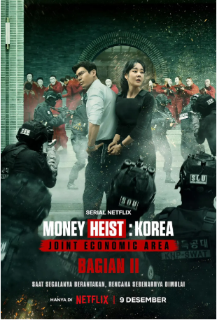 [韩剧]《纸钞屋》（韩国版）[共2季][2022年][夸克网盘][豆瓣评分7.2]-交个盘友影视资料资源网