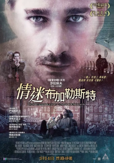 《查理必死》[2013年][喜剧动作][夸克网盘][评分6.3]