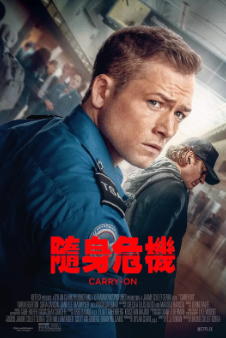 《随身危机》[2024年][夸克网盘]
