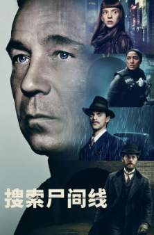 [英剧]《尸体》[2023年][夸克网盘][评分7.4]