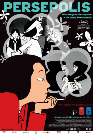 法国电影《我在伊朗长大》[2007年][动画,传记][夸克网盘][中文字幕]