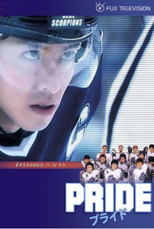 日剧《冰上恋人》[2004年][夸克网盘][爱情/运动][中文字幕][豆瓣8.8]