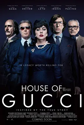 美国电影《古驰家族》[2021年][犯罪][夸克网盘][中文字幕]