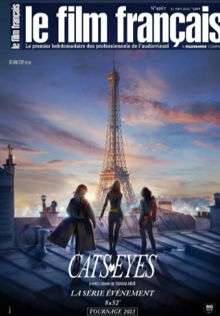 法国剧《猫眼三姐妹》真人版[2024年][动作/悬疑/犯罪][夸克网盘][中文字幕]