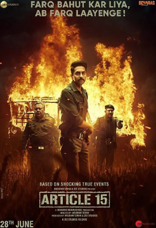 印度电影《第15条》[2019年][惊悚/犯罪][夸克网盘][中文字幕]豆瓣7.6