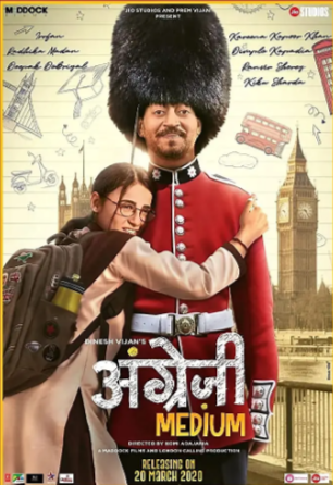 印度电影《起跑线》[共2部][2017-2020年][喜剧][夸克网盘][中文字幕]