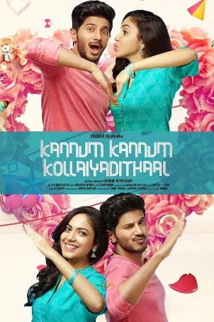 印度电影《如果眼睛能偷走彼此》[2020年][爱情惊悚][夸克网盘][中文字幕]