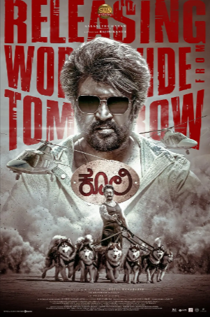 印度电影《往蚀》[2025年][动作][夸克网盘][中文字幕]