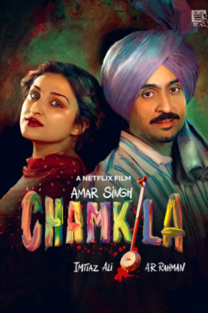 印度音乐电影《如流星般闪亮》[2024年][爱情/音乐/传记][夸克网盘][中文字幕]