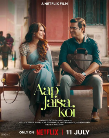 印度电影《像你这样的人》[2025年][爱情][夸克网盘][中文字幕]