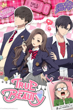 日漫《女神降临》[2024年][动画][夸克网盘][中文字幕]