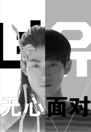 韩剧《无心面对》[2018年][喜剧/爱情][夸克网盘][中文字幕]