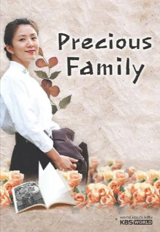 韩剧《父母见上书》[2004年][家庭][夸克网盘][中文字幕]豆瓣8.8