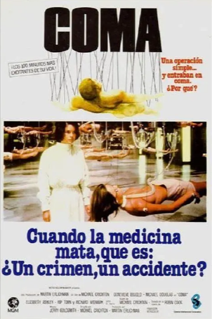 美国电影《昏迷》[1978年][悬疑/惊悚][夸克网盘][中文字幕]