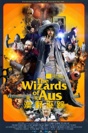 澳大利亚剧《澳野巫踪》[2016年][喜剧/奇幻][夸克网盘][中文字幕]