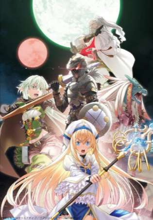 日漫《哥布林杀手》（共2季+电影）[2018-2023年][动画][夸克网盘][中文字幕]