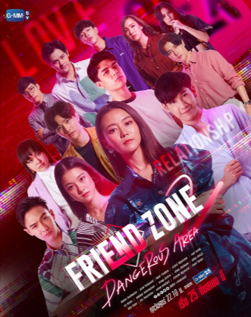 泰剧《朋友圈》[共2季][2018-2020年][爱情/同性][夸克网盘][中文字幕]