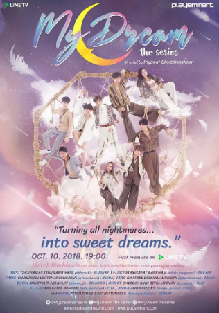 泰剧《梦中注定》[2018年][爱情/同性/奇幻][夸克网盘][中文字幕]