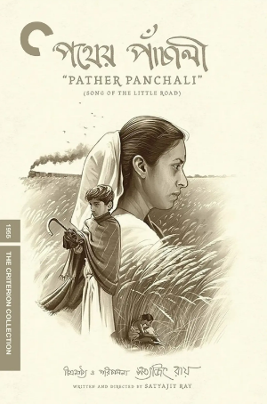 印度电影《大地之歌》[1955年][夸克网盘][中文字幕]