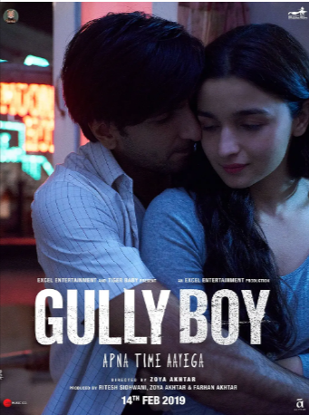 印度电影《印度有嘻哈》[2019年][音乐][夸克网盘][中文字幕]