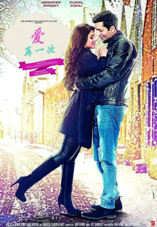 印度电影《爱再一次》[2018年][爱情][夸克网盘][中文字幕]
