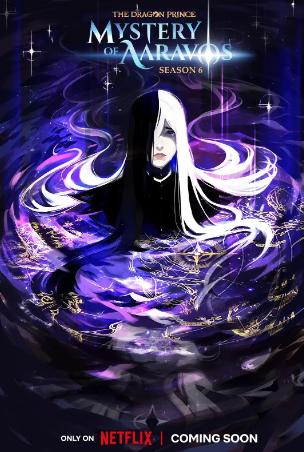 美漫《龙王子》[共7季][2018-2024年][动作/动画][夸克网盘][中文字幕]