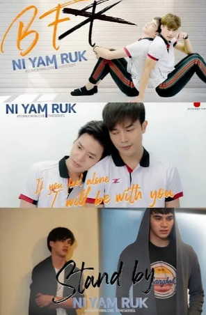 泰剧《爱的定义》[2020年][爱情奇幻][夸克网盘][中文字幕]