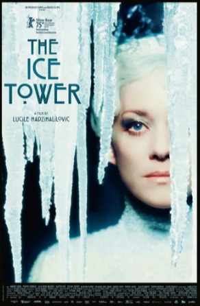 法国电影《冰之塔》[2025年][奇幻][夸克网盘][中文字幕]