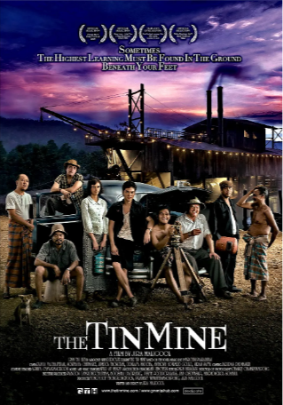 泰国喜剧电影《锡矿山》[2005年][喜剧/传记][夸克网盘][中文字幕]豆瓣8.3