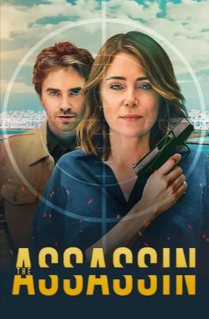 英剧《妈妈是杀手》[2025年][惊悚][夸克网盘][中文字幕]