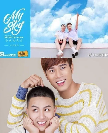 越南剧《小庆的天空》[2017年][夸克网盘][中文字幕]