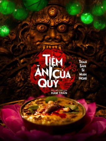 越南剧《恶魔餐厅》[2025年][恐怖][夸克网盘][中文字幕]