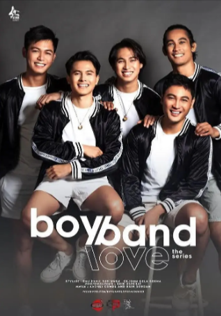 菲律宾剧《恋恋男团》[2020年][夸克网盘][中文字幕]