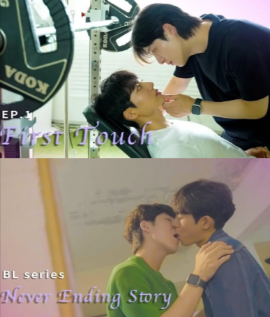 韩剧《永不完结的故事》[2025年][夸克网盘][中文字幕]