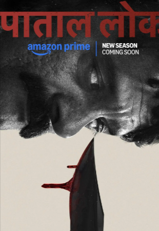 印度剧《地下世界》[共2季][2022-2025年][惊悚/犯罪][夸克网盘][中文字幕]