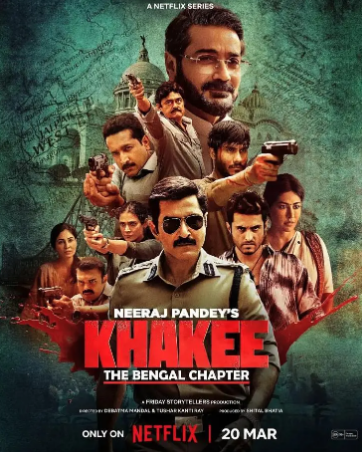 印度剧《警网：西孟加拉邦篇》[2025年][动作/犯罪][夸克网盘][中文字幕]