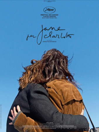 英国纪录片《夏洛特眼中的简》[2021年][夸克网盘][中文字幕]