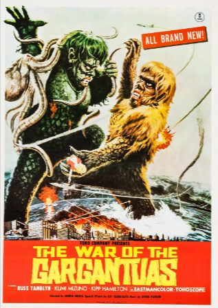 日本电影《科学怪人的怪兽》[1966年][科幻/恐怖][夸克网盘][中文字幕]