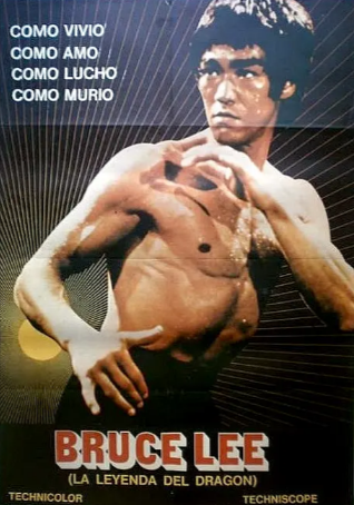 台湾电影《一代猛龙》[1974年][动作][夸克网盘][中文字幕]